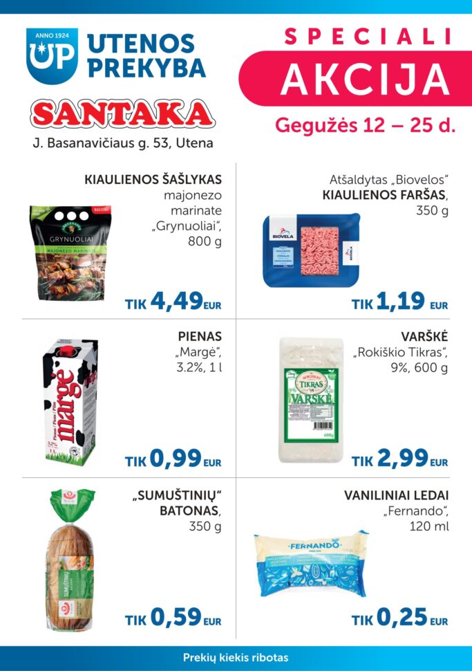Santaka_A1+4+2mm_page-0001 (1)